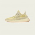 Yeezy Boost 350 V2 Antlia - Shoelace Reflective