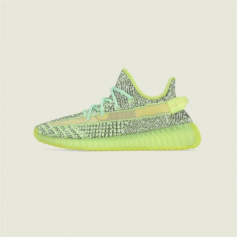 Yeezy Boost 350 V2 Yeezreel Reflective