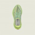 Yeezy Boost 350 V2 Yeezreel Reflective