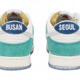 Kasina X Dunk Low Neptune Green