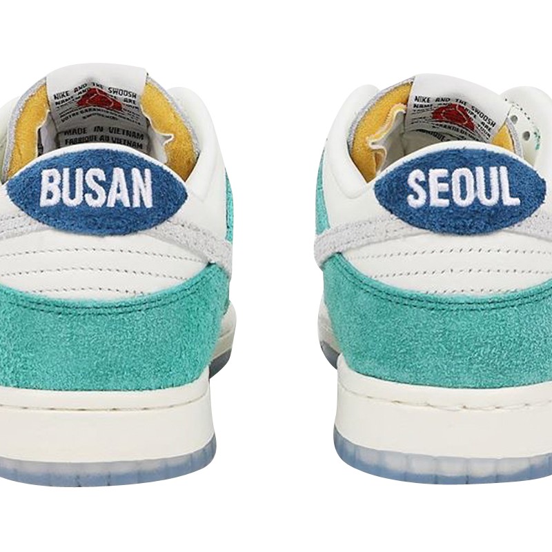 Kasina X Dunk Low Neptune Green