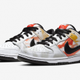 SB Dunk Raygun White Tie-Dye