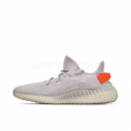 Yeezy Boost 350 V2 Tail Light