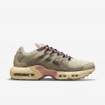 Air Max Terrascape Plus Tan