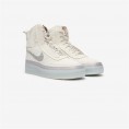 Air Force 1 Shell Desert Sand