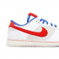 Dunk Low Year Of The Rabbit White