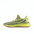 Yeezy Boost 350 V2 Semi Frozen Yellow