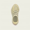 Yeezy Boost 350 V2 Antlia - Shoelace Reflective