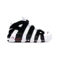 Air More Uptempo Scottie Pippen