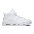 Air More Uptempo Triple White