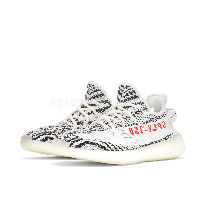 Yeezy Boost 350 V2 Zebra