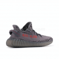 Yeezy Boost 350 V2 Beluga 2.0