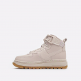 Air Force 1 High Utility 2.0 Arctic Pink Gum