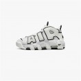 Air More Uptempo White Black