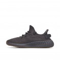 Yeezy Boost 350 V2 Cinder