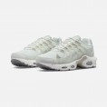 Air Max Terrascape Plus White