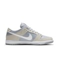 Dunk Low SB Skateboard Summit White