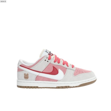 Dunk Low SE ”85” Double Swoosh Pink Rabbit