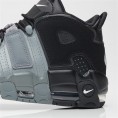 Air More Uptempo Tri-Color