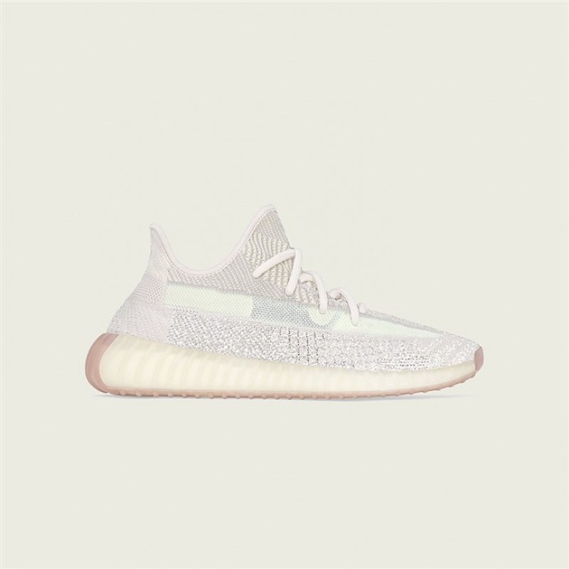 Yeezy Boost 350 V2 Citrin Reflective