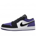 Air Jordan 1 Low Court Purple