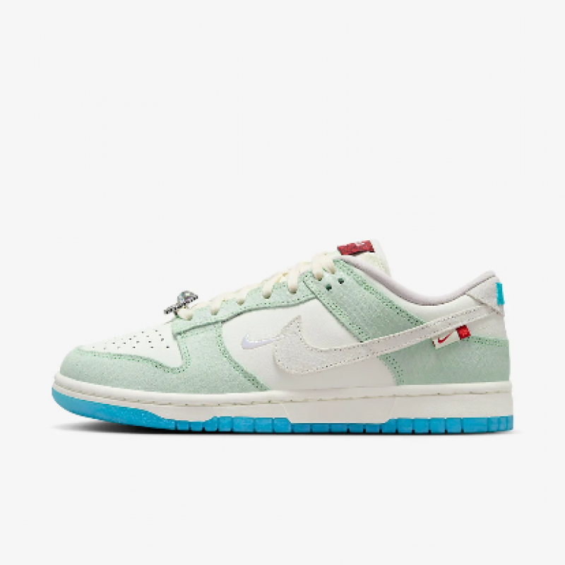 Dunk Low LX Just Do It