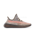 Yeezy Boost 350 V2 Ash Stone