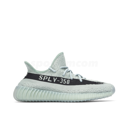 Yeezy Boost 350 V2 Jade Ash