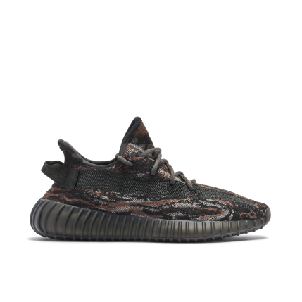 Yeezy Boost 350 V2 MX Rock