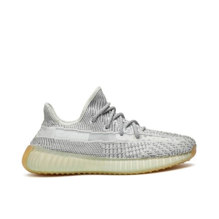 Yeezy Boost 350 V2 Yeshaya