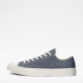 Converse Chuck Taylor All-Star 70 Ox Comme des Garcons PLAY Grey