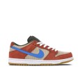 SB Dunk Low Corduroy Dusty Peach