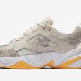 M2K Tekno Desert Camo