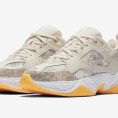 M2K Tekno Desert Camo