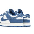 Dunk Low Industrial Blue