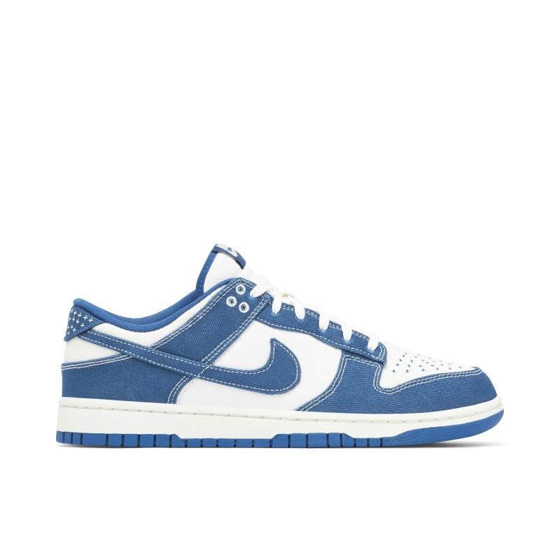 Dunk Low Industrial Blue