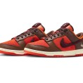 Dunk Low Retro PRM Year of the Rabbit Brown Orange