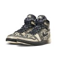 Air Jordan 1 High Zoom CMFT 2 Familia