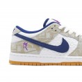 SB Dunk Low X Rayssa Leal